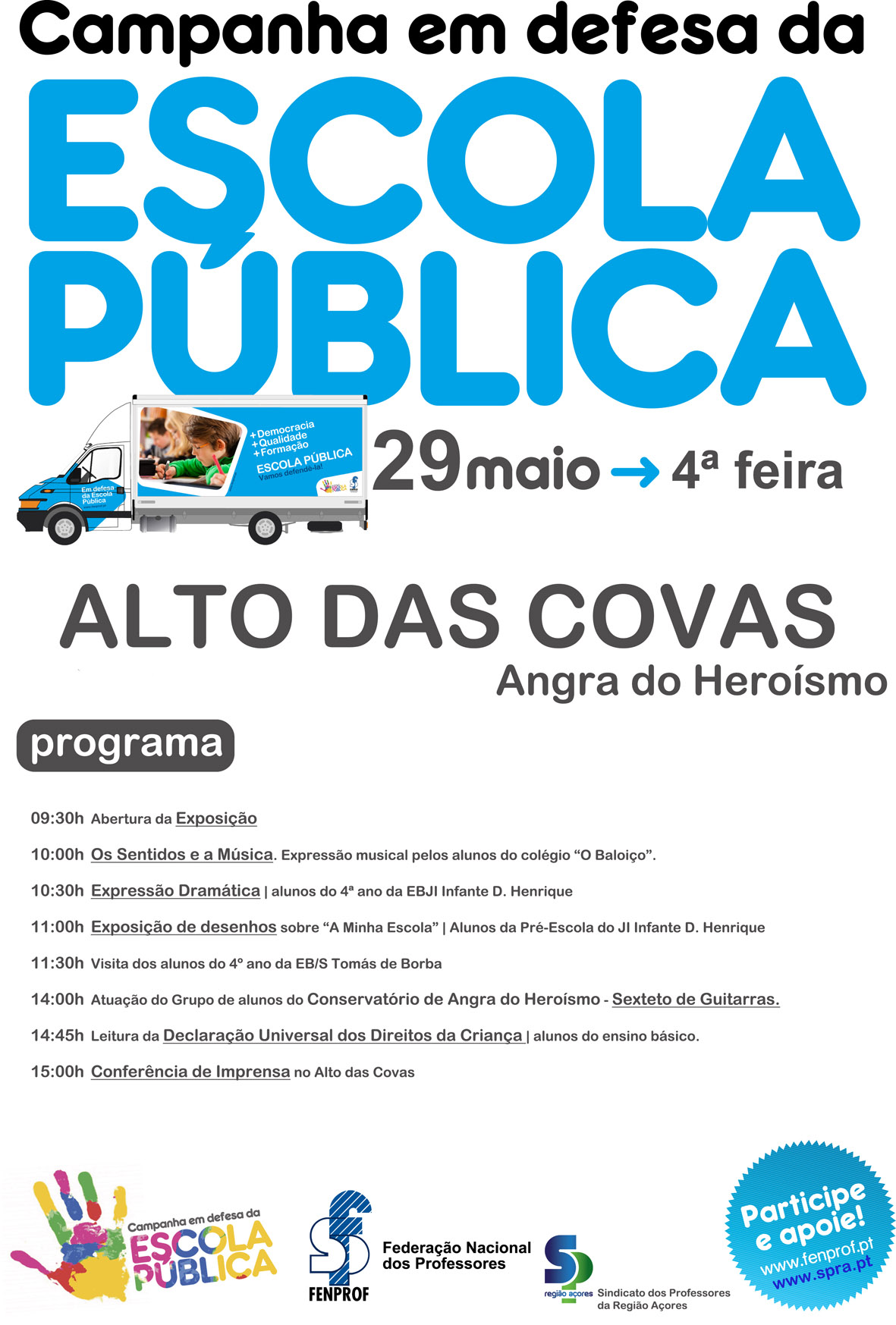 cartaz campanha AH net