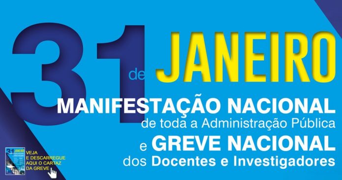 CARROSSEL GREVE 31 JANEIRO