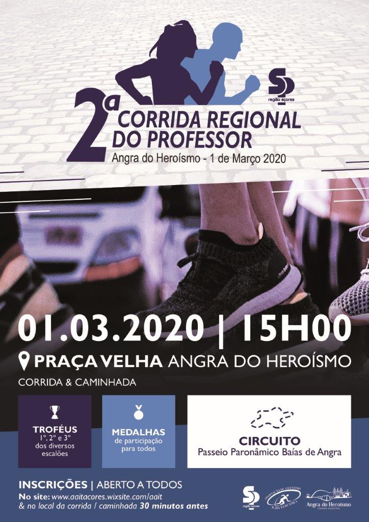 Cartaz baixa resolução