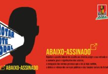 Abaixo-assinado CGTP-IN